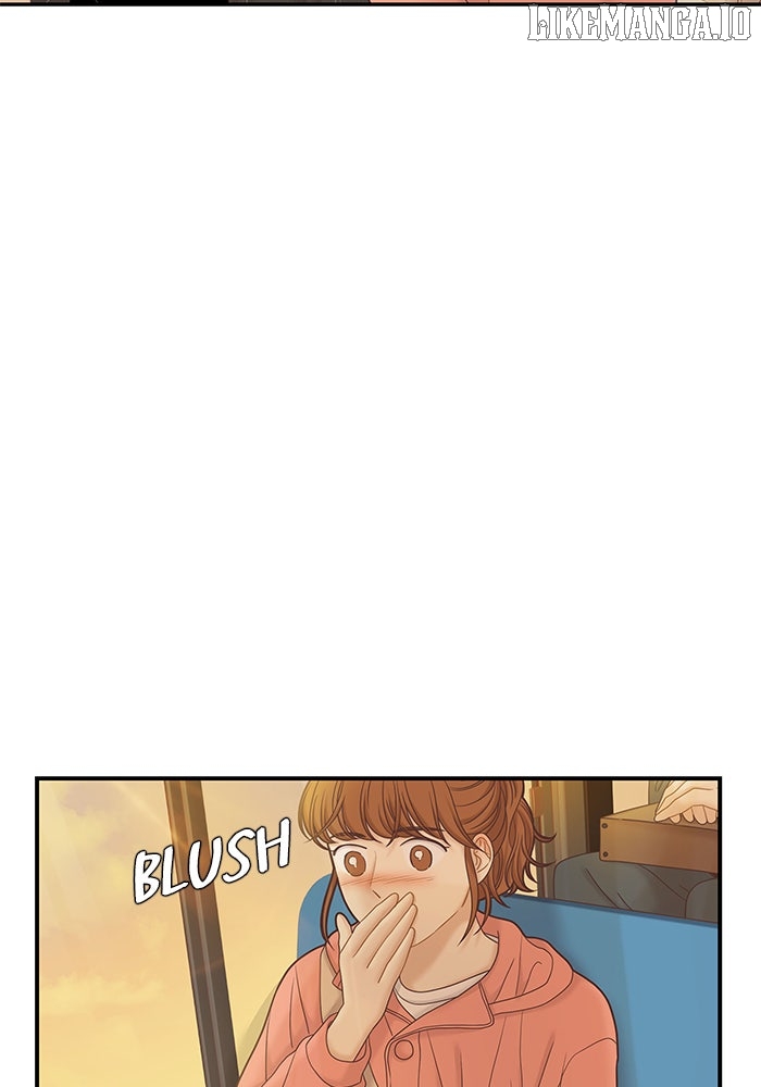 Girl’s World ( World of Girl ) Chapter 261 - page 82